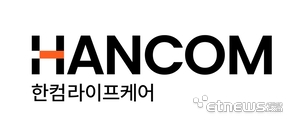한컴라이프케어, 2분기 영업익 168% ↑… '로봇·방산' 성장축