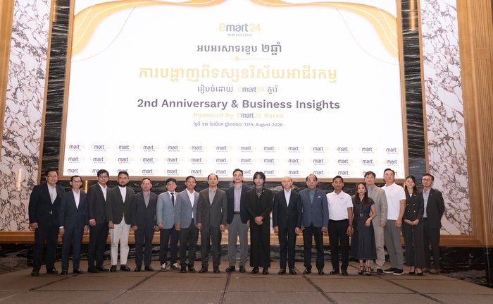 이마트24, 캄보디아 진출 2년…연말까지 70개점으로 확대