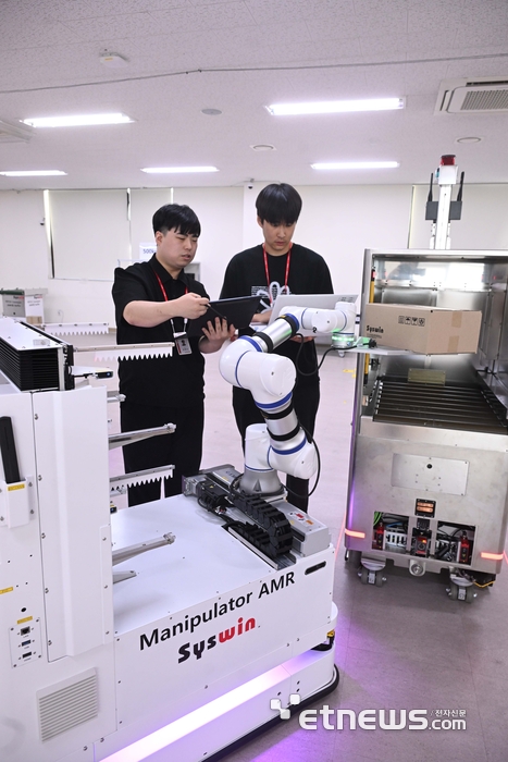 [포토] 자율주행 로봇 테스트