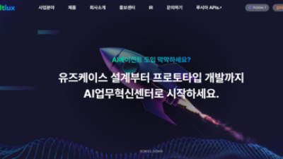 기사 썸네일