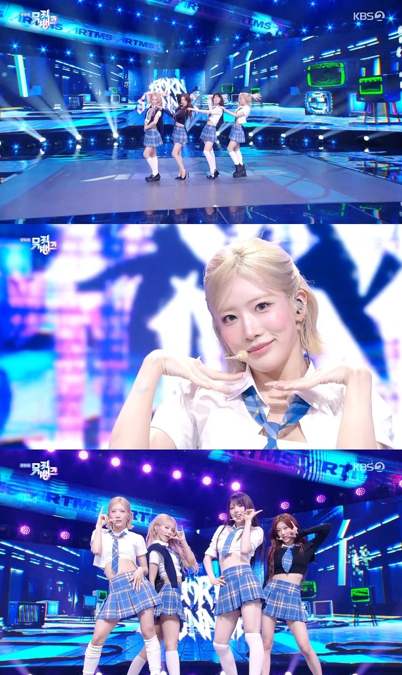 사진=KBS2 '뮤직뱅크'
