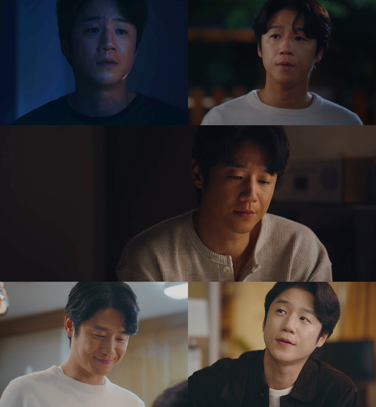 사진=MBC '유부녀 킬러'