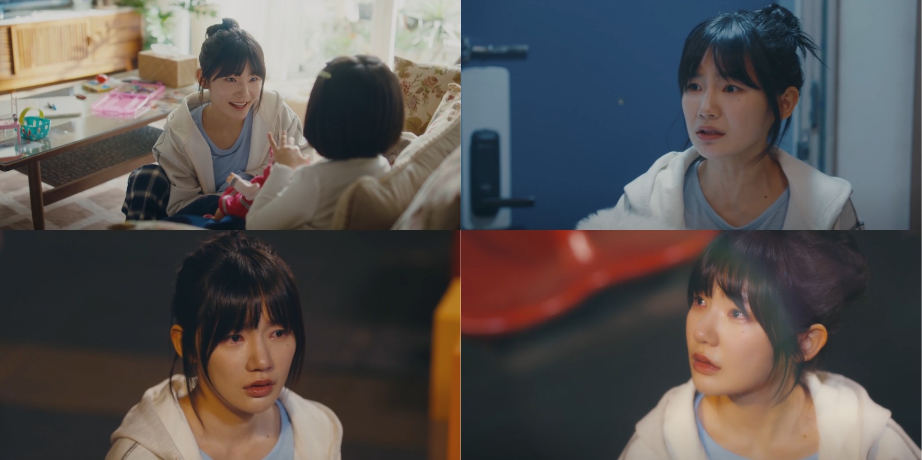 사진=MBC '유부녀 킬러'