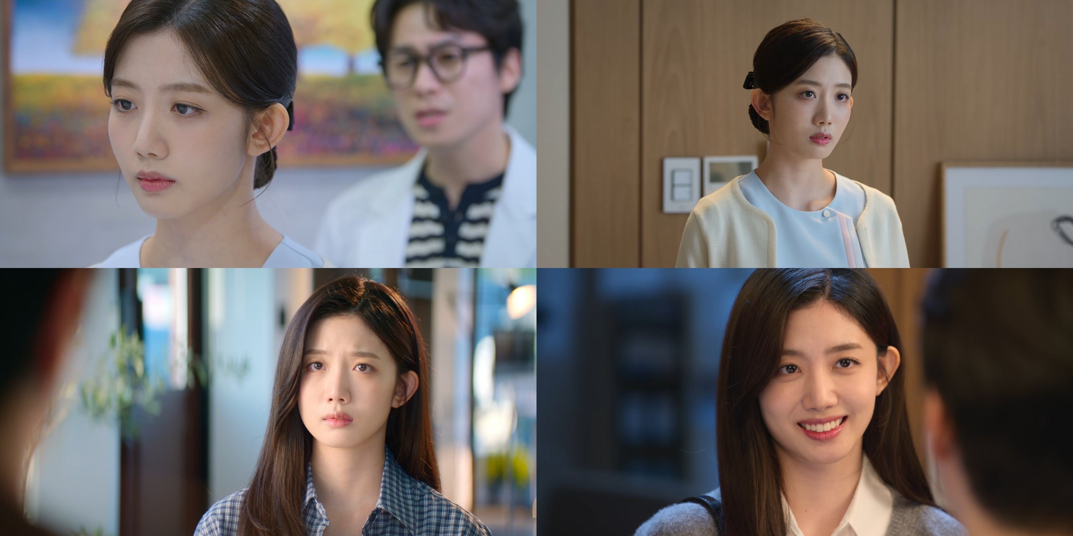 사진=넷플릭스 시리즈 '이런 엿같은 사랑'