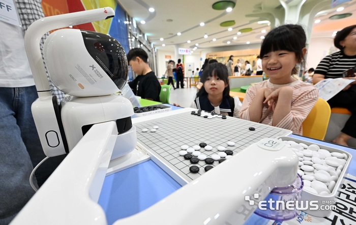 [포토] AI 로봇과 바둑 대결