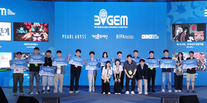 펄어비스, 9년째 K-인디 글로벌 진출 지원... BIC서 'BIGEM' 5기 12작 선정