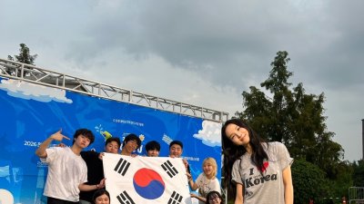 기사 썸네일