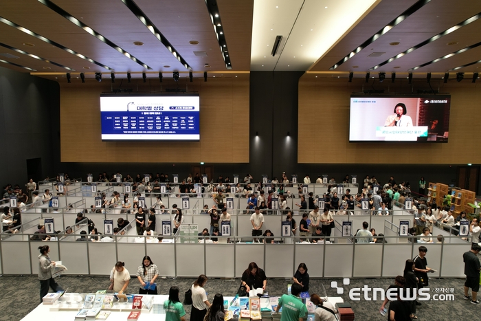 시흥시인재양성재단이 15일 서울대 시흥캠퍼스 교육협력동에서 '2026 시흥 진학박람회'를 개최했다. 시흥시 제공.