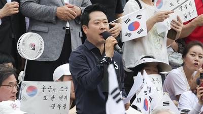 기사 이미지