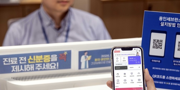헤드라인 이미지