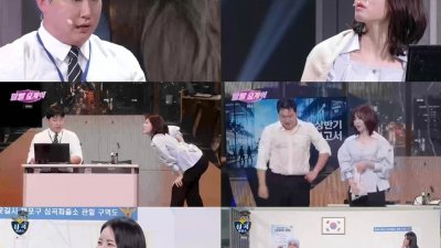 기사 썸네일