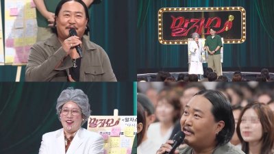 기사 썸네일