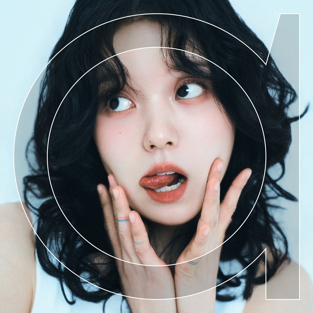 사진=EGO GROUP