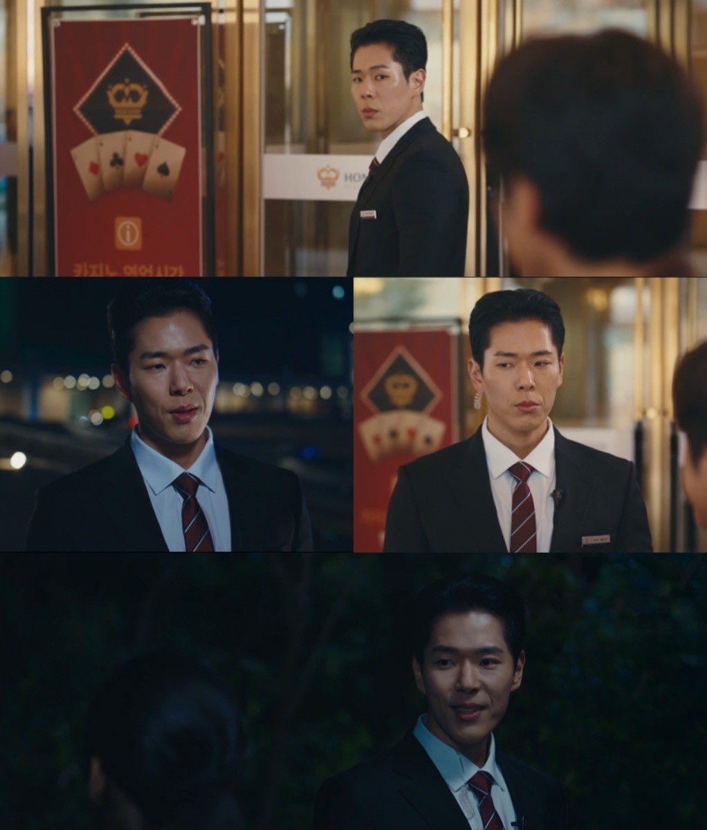 사진=MBC '유부녀 킬러'