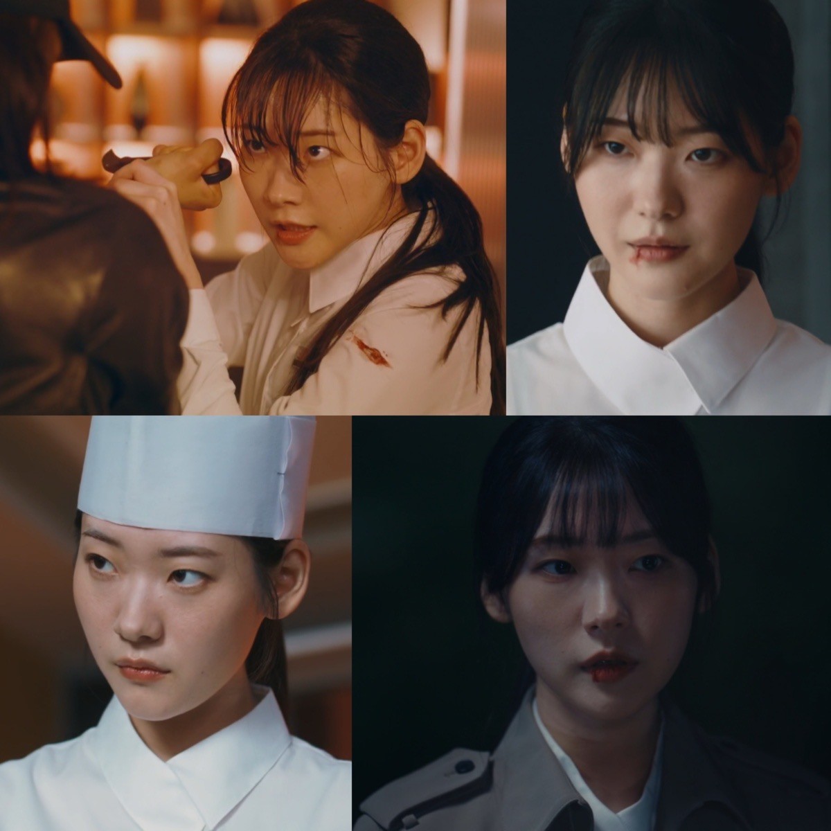 사진=MBC '유부녀 킬러'