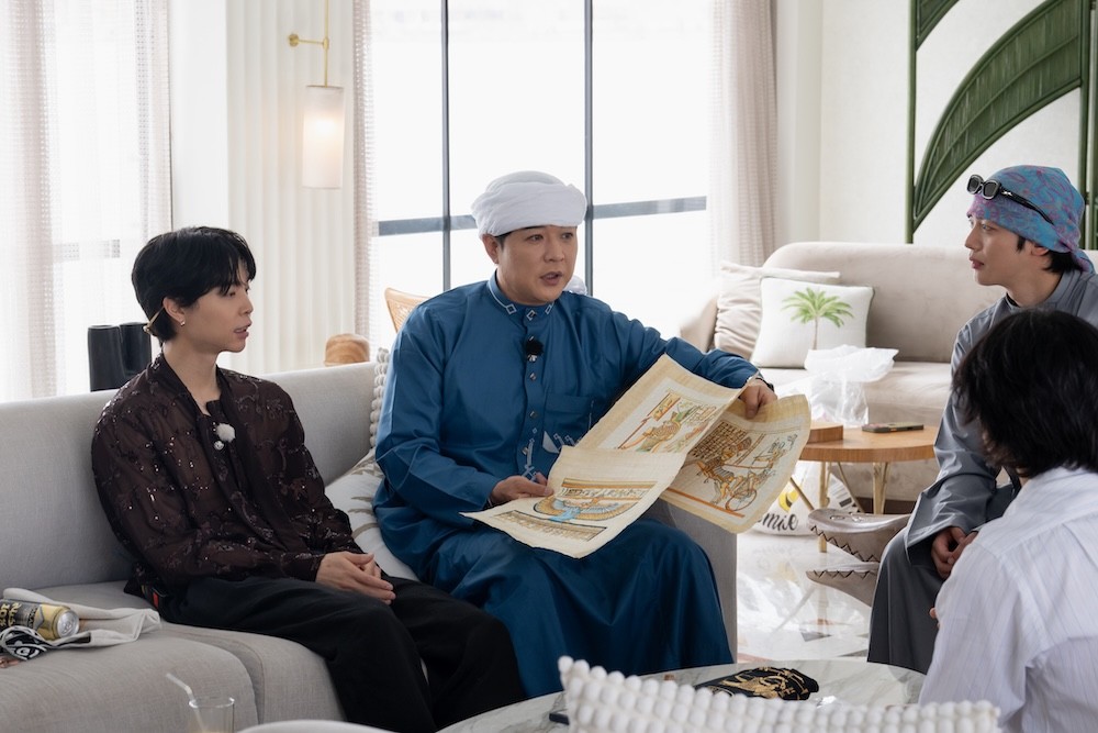 사진=ENA, TEO