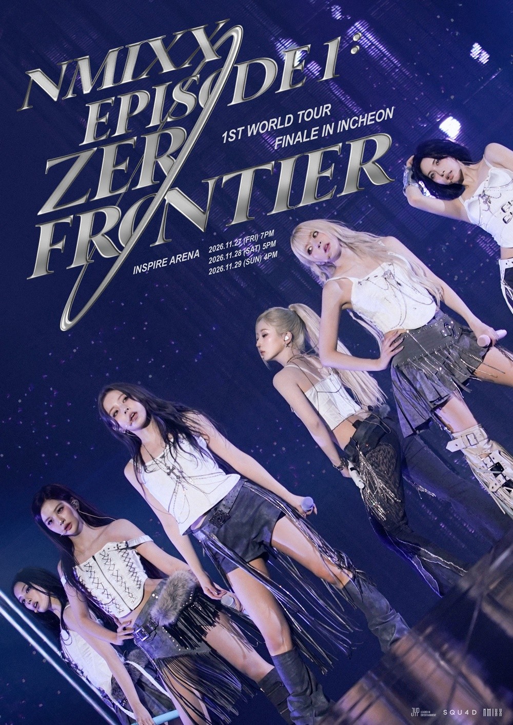 사진=JYP엔터테인먼트