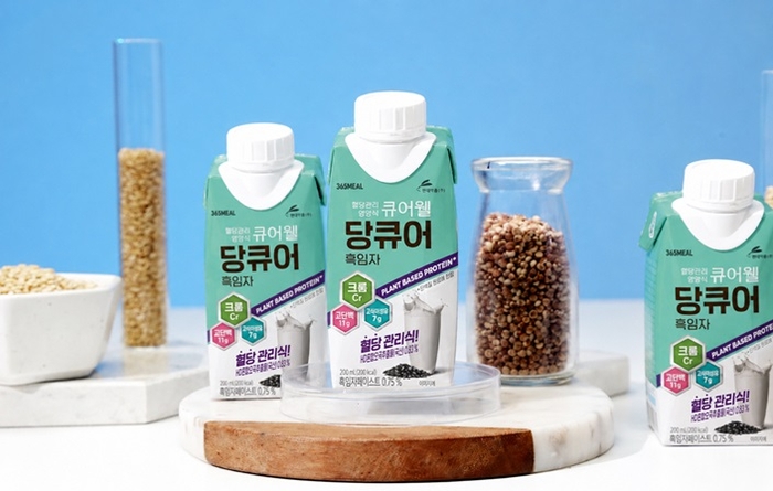현대약품 '큐어웰 당큐어'