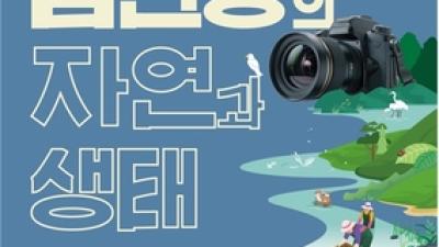 기사 썸네일