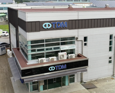 TDM 본사 전경.