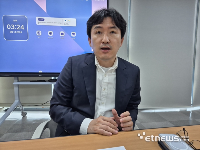 이주한 철도연 총무복지실장(사진)은 앞으로 R&D 영역에서 AI가 기관과 조직의 격차를 좌우할 것이라고 말했다.