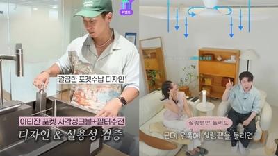 기사 썸네일