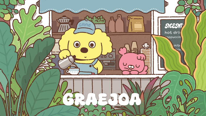 그래조아 포스터 2D.