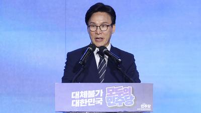 기사 이미지