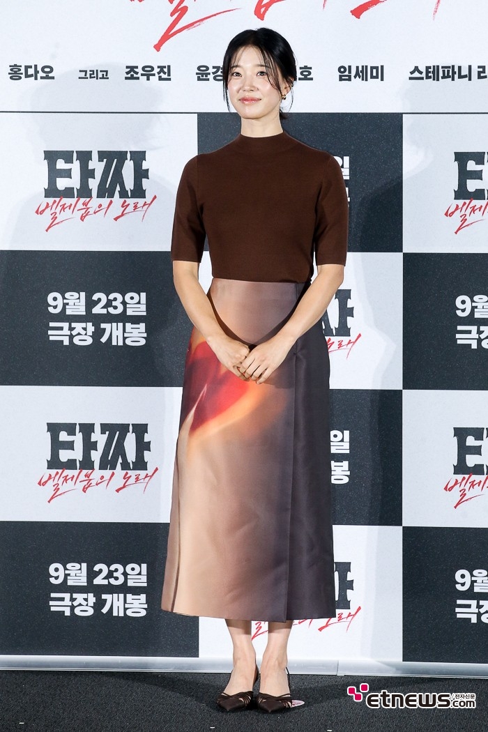 [ET포토] 임세미, '정갈한 포즈'