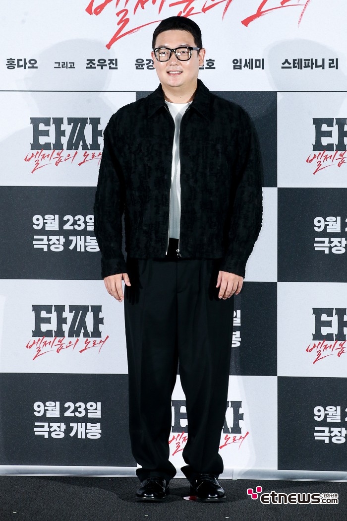 [ET포토] 김민호, '신병에서 타짜로'