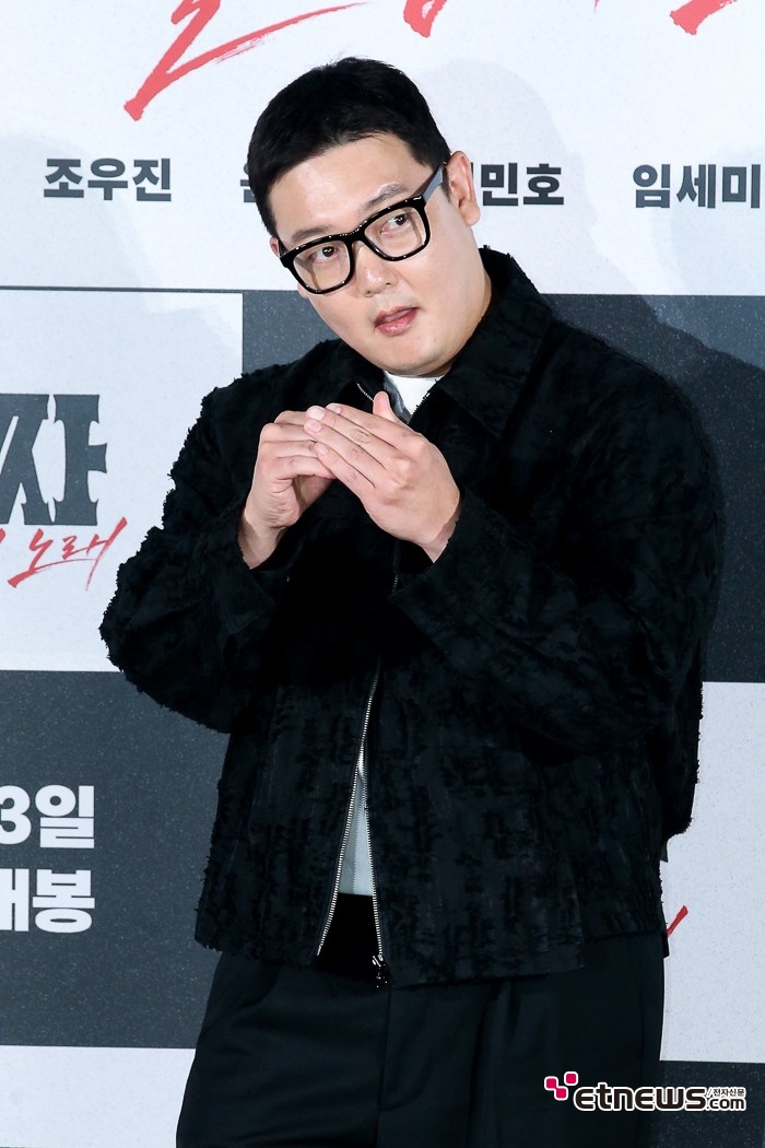 [ET포토] 김민호, '포커 페이스'