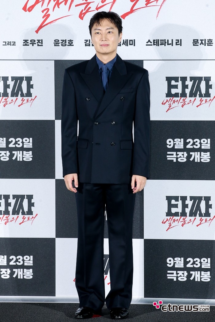 [ET포토] 노제원, '피 눈물 다 마른 남자'