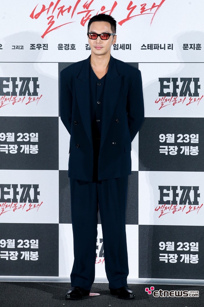 [ET포토] 변요한, '지리는 카리스마'