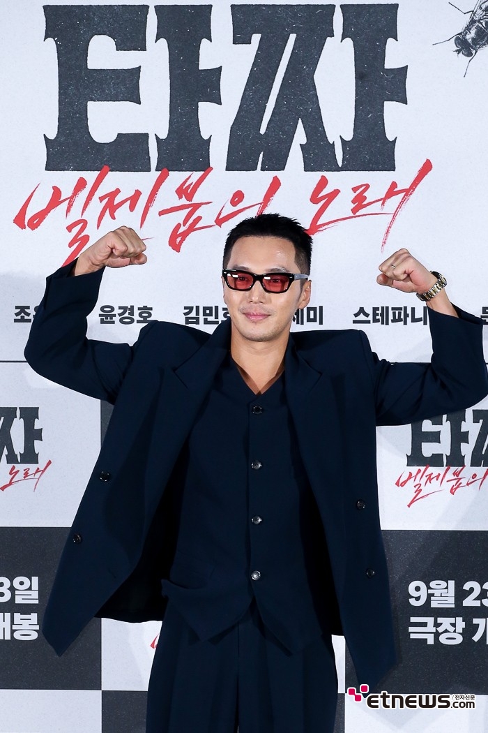 [ET포토] 변요한, '복수를 위한 에너지 충전'