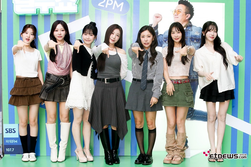 [ET포토] 미스트롯4, '목동을 밝히는 트롯 요정들'