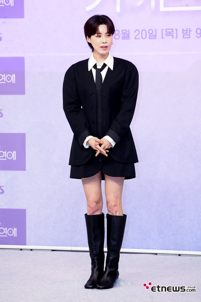 [ET포토] 장도연, '설렘반 긴장반'