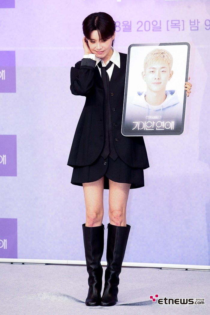 [ET포토] 장도연, 'AI와 연애라니~수줍은 모습'