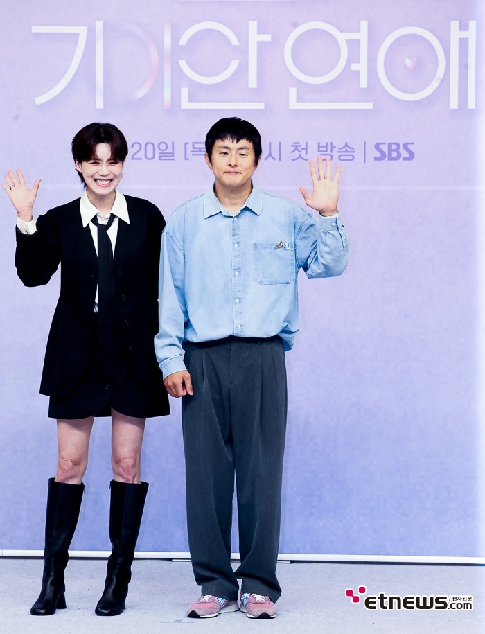 [ET포토] 장도연-기안84, '기이안 연애에 도전'