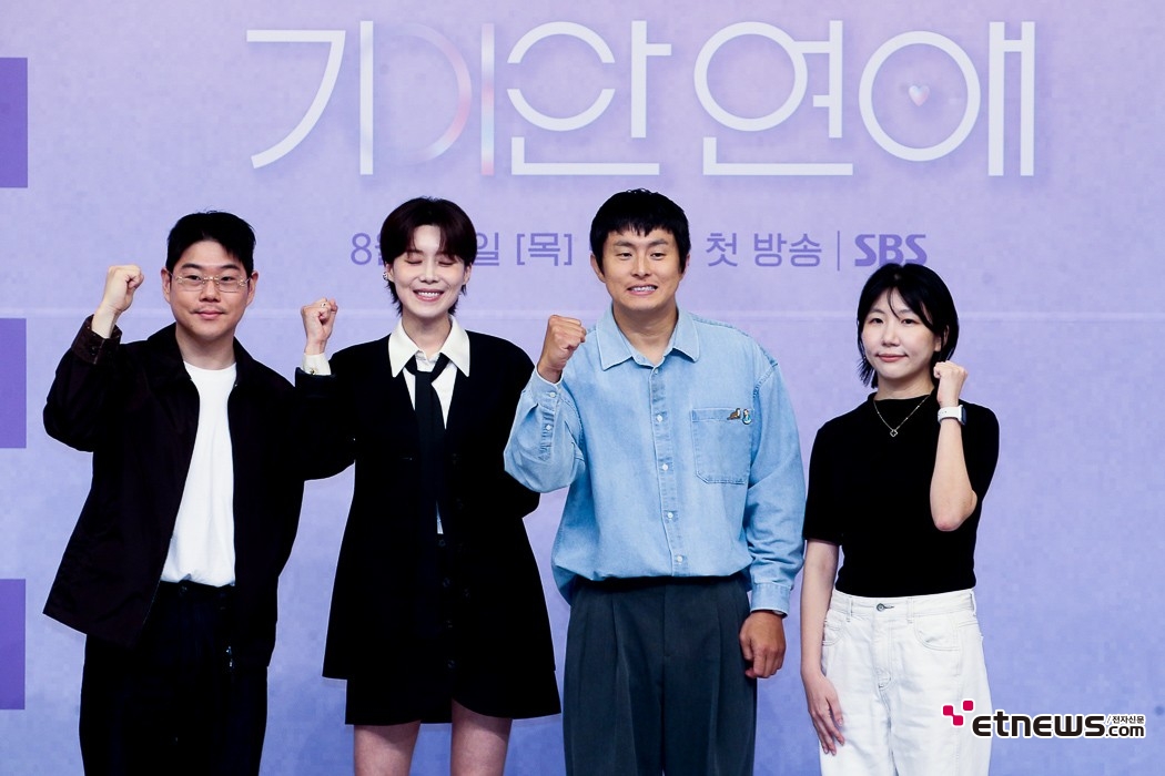 [ET포토] 나의 AI파트너-기이안 연애를 만든 사람들과 도전하는 사람들'