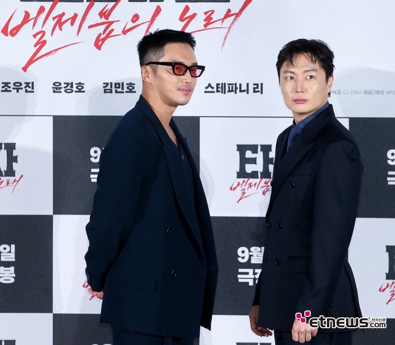 [ET포토] 변요한-노재원, '복수하려는 자와 다빼앗은 자'