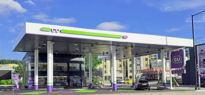 CU Re:fuel 1호점 외관