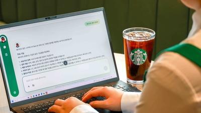 기사 썸네일