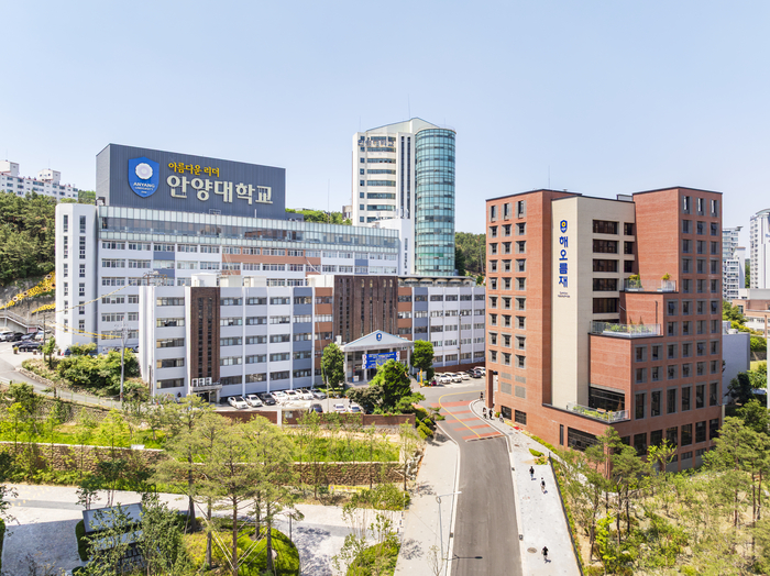 [2027 대학 수시]안양대, 대한민국 AI 혁신대상 2관왕...탄소중립 선도대... - 뉴스 썸네일 이미지