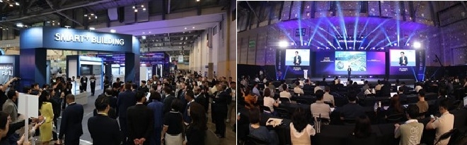 지난해 열린 'WSCE 2025' 전시와 컨퍼런스 전경