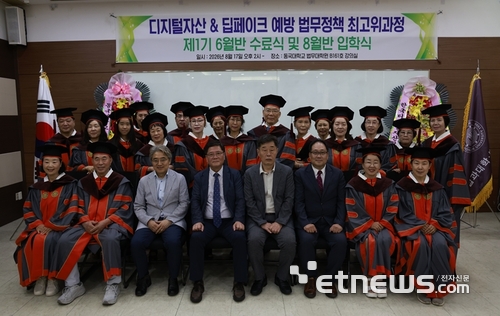 제1기 6월반 수료식