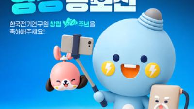 기사 썸네일