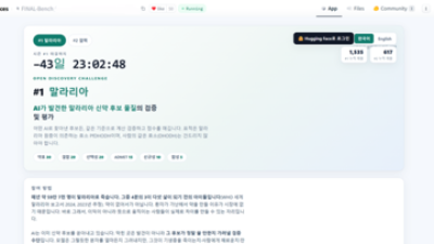 기사 썸네일