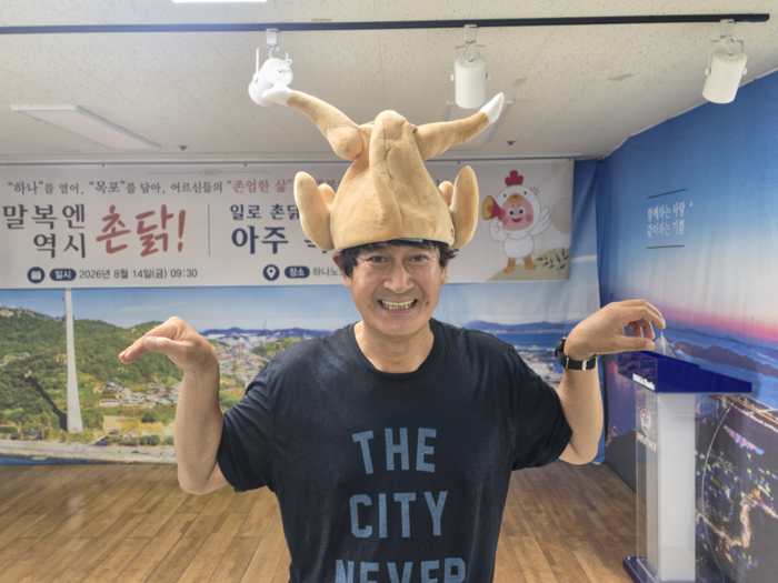 박재용 강사대한민국 1호 '복날 전문 강사'이자 55아트센터 대표.