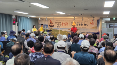 기사 썸네일