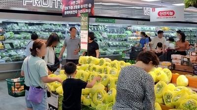 기사 썸네일